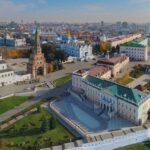Air Astana Kazan Cargo Office in Russia