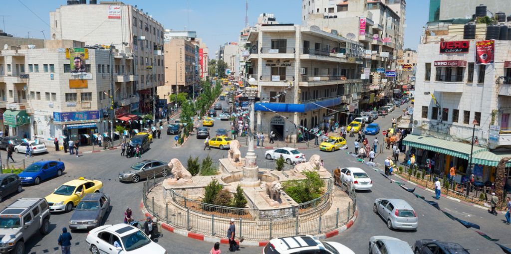 Delta Airlines Ramallah Office in Palestinian