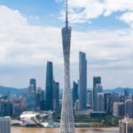 Japan Airlines Guangzhou Office in China