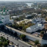 Astrakhan