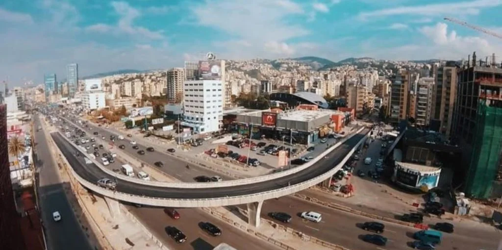 Middle East Airlines Jal El Dib Office