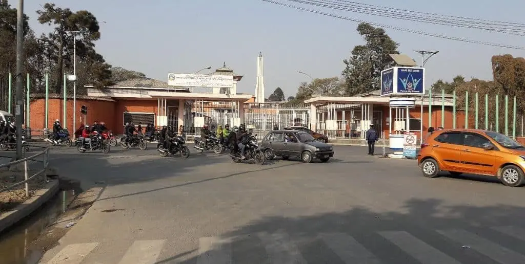 Nepal Airlines Durbar Marg Office in Nepal