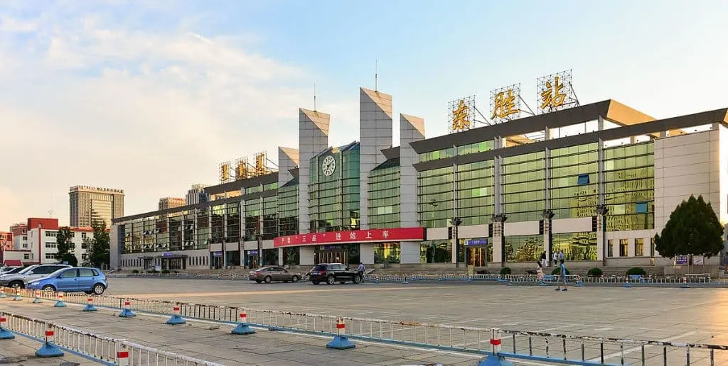 Shandong Airlines Dongsheng Office in China