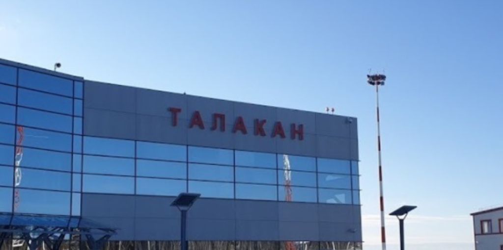 Angara Airlines Talakan Office