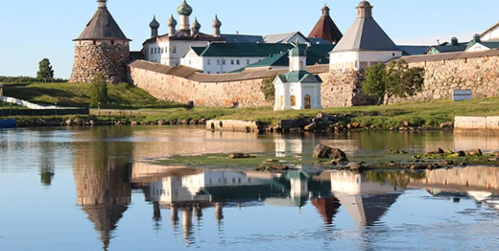 Smartavia Solovetsky Islands Office