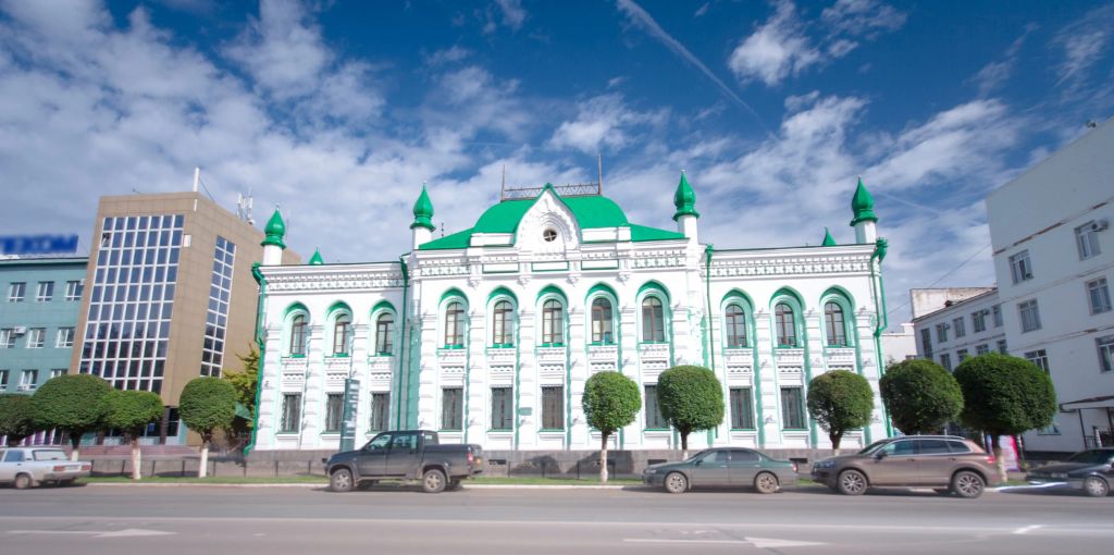 Coyne Airways Uralsk Office