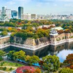 Amakusa Airlines Osaka Office