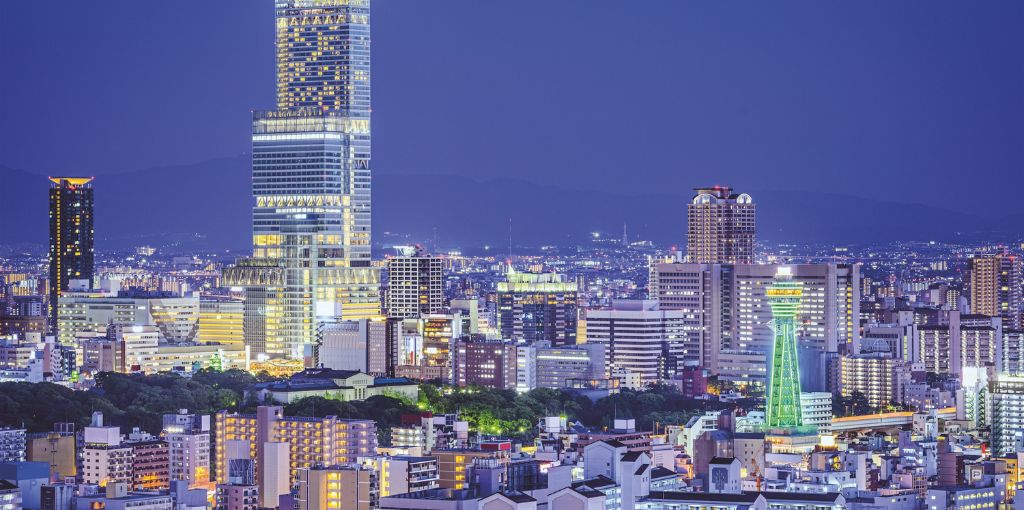 AerCaribe Airlines Osaka Office in Japan