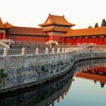 Central Mountain Air Beijing Office